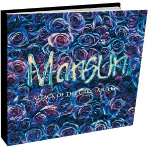 Mansun : Attack Of The Grey Lantern (CD, Album, RM, Med)