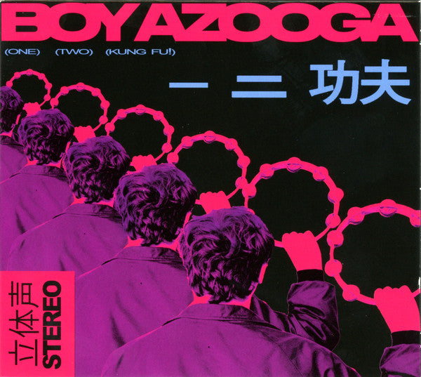 Boy Azooga : (One) (Two) (Kung Fu!) (CD, Album)