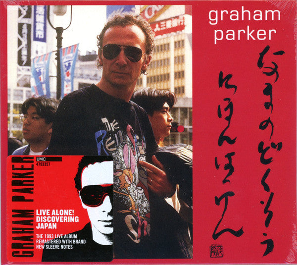 Graham Parker : Live Alone! Discovering Japan (CD, Album, RE, RM)