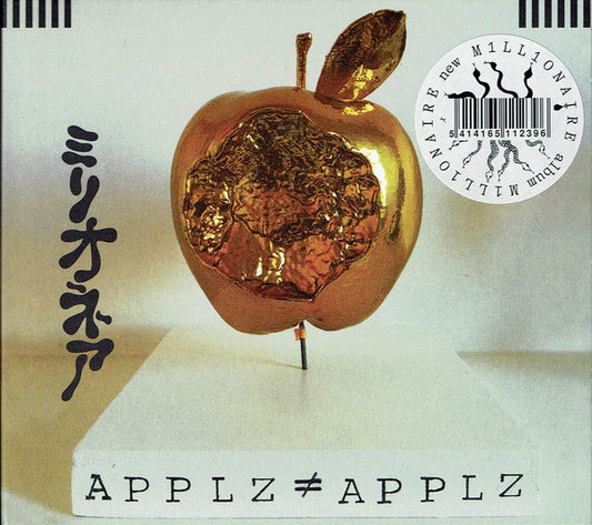 Millionaire : APPLZ ≠ APPLZ (CD, Album)