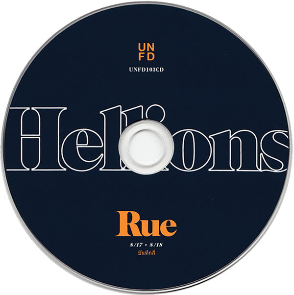 Hellions : Rue  (CD, Album)