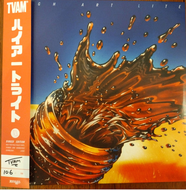 TVAM : High Art Lite (LP, Album, Ltd, Num, Red)