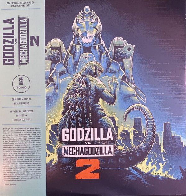 Akira Ifukube : Godzilla vs Mechagodzilla 2 (LP + LP, S/Sided + Album, Eco)