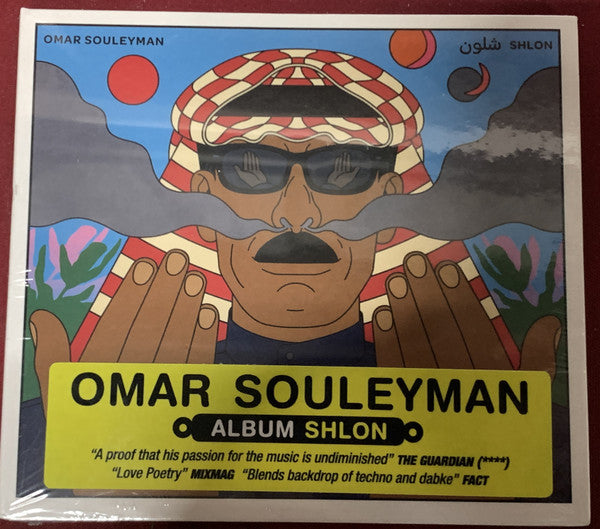 Omar Souleyman : Shlon = شلون (CD, Album, Dig)