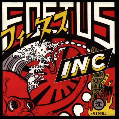 Foetus Inc Sink CD