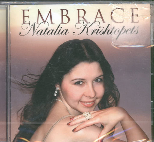 Natalia Krishtopets: Embrace CD