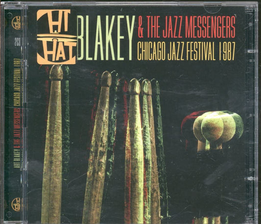 Art Blakey and The Jazz Messengers Chicago Jazz Festival 1987 CD