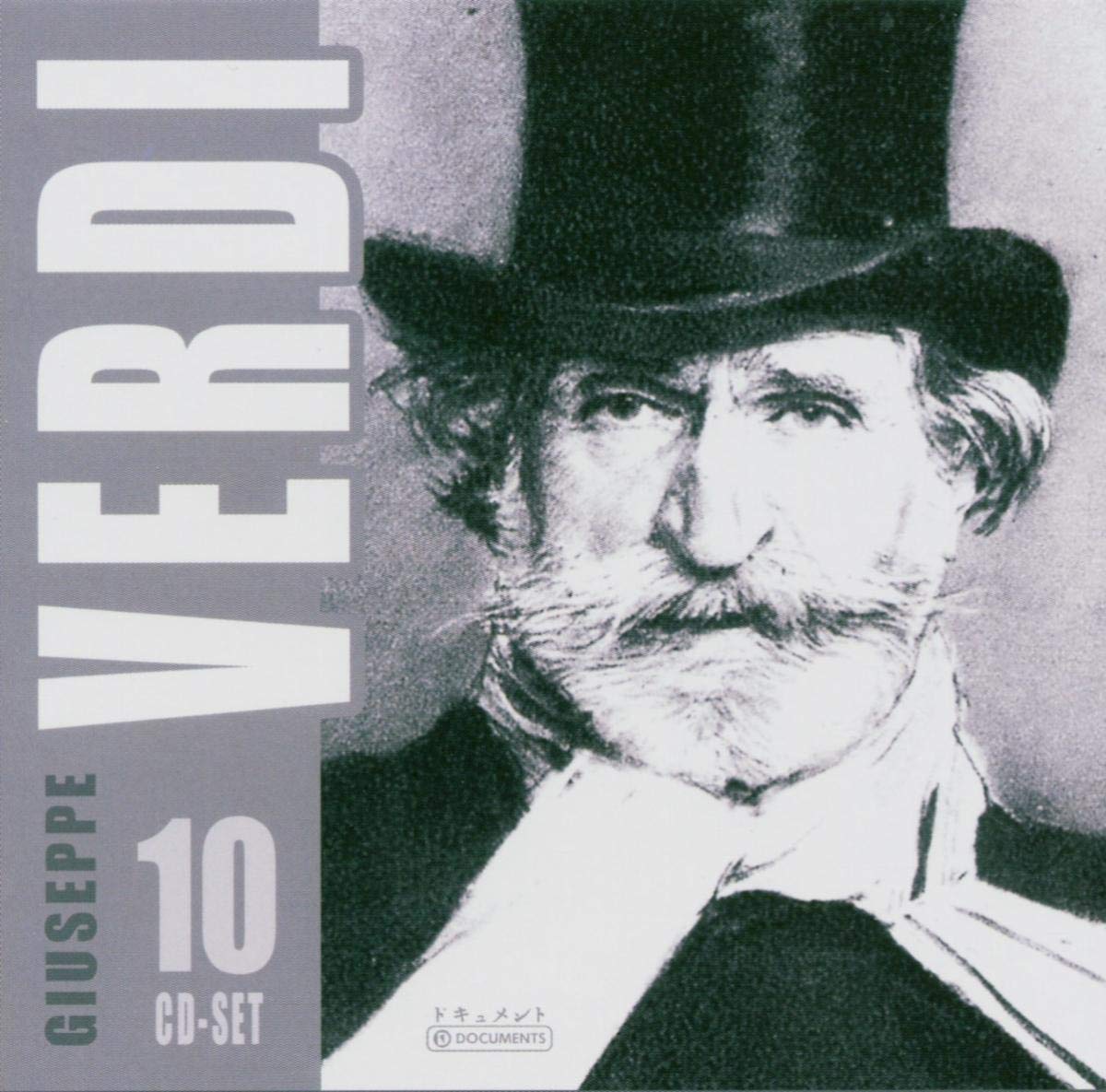 Minghini-Cattaneo Maria Caniglia Albanese Barbieri & Giuseppe Verdi Aida - Giuseppe Verdi (Requiem) CD