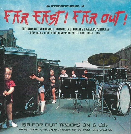 Various Far East! Far Out! (6 CD Set) CD