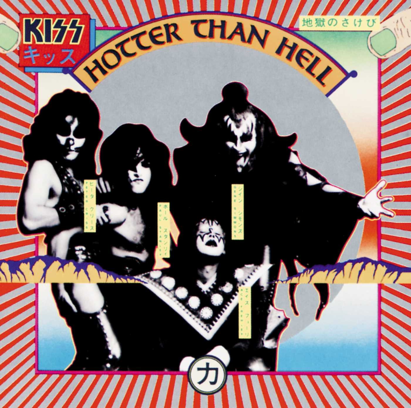 Kiss Hotter Than Hell CD