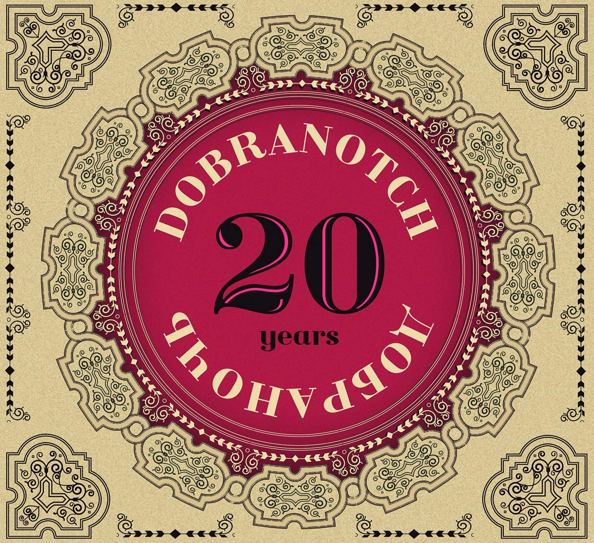 Dobranotch 20 Years CD