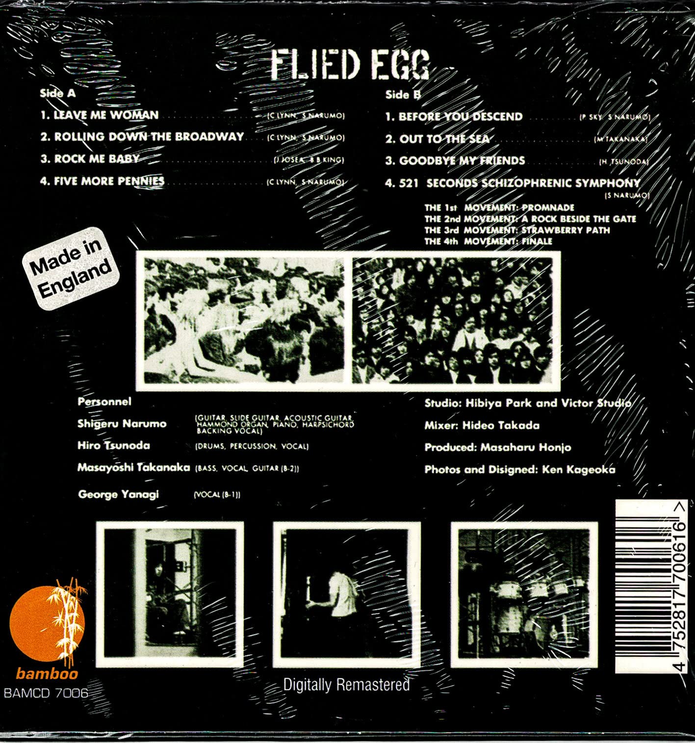 Flied Egg Good Bye CD