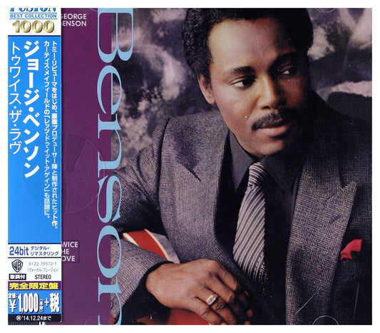 George Benson Twice The Love CD