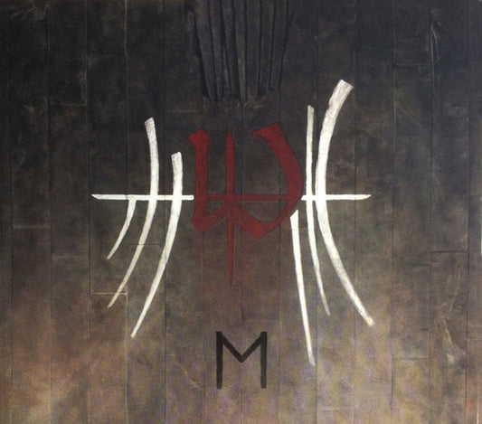 Enslaved : E (CD, Album, Ltd, Dig)