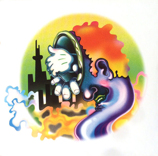 Guerilla Toss : Eraser Stargazer (CD, Album)