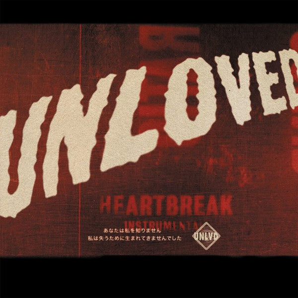 Unloved (4) : Heartbreak Instrumental (LP, Album, RSD)