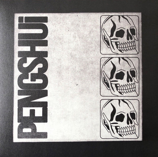 PENGSHUi : PENGSHUi (LP, Cle)